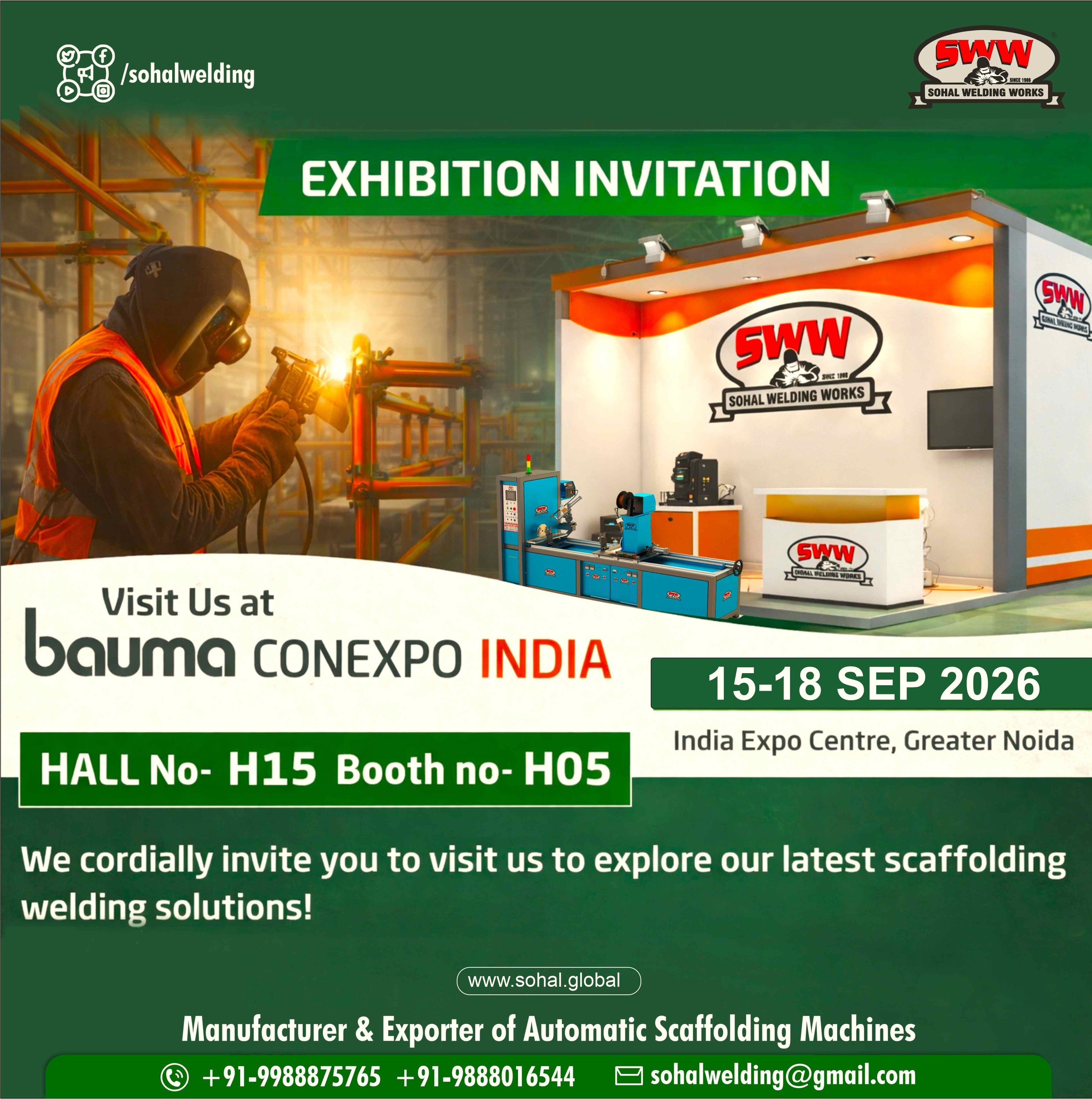 Exhibition-2025